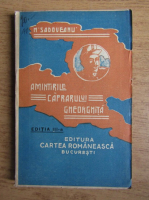 Mihail Sadoveanu - Amintirile Caprarului Gheorghita (1920)
