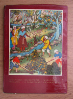 Hamid Suleiman - Miniatures of Babur-Nama