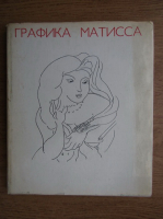 Henri Matisse (album)