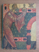 Painting of Ancient Pskov 