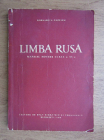 Margareta Popescu - Limba rusa. Manual pentru clasa a XI-a (1962)