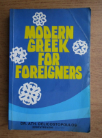 Athan J. Delicostopoulos - Modern greek for foreigners