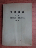 Chinese reader (partea 1)