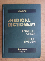 Dimitrios Gelis - Medical dictionary english-greek, greek-english