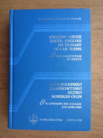 G. Tragakis - English-greek, greek-english dictionary of law terms