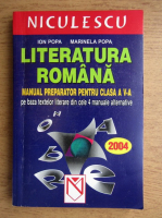 Ion Popa - Literatura romana, manual preparator pentru clasa a V-a (2004)