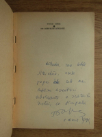 Tudor Opris - 500 debuturi literare (cu autograful autorului)