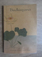 Ajahn Chah - Bodhinyana 