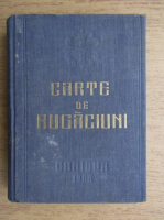 Carte de rugaciuni (1955)