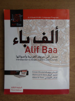 Kristen Brustad - Alif Baa. Introduction to arabic letters and sounds