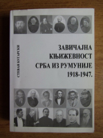 Stevan Bugarski - Literatura nativa sarba din Romania 1918-1947