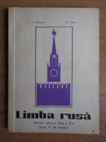 Liubov Dudnicov - Limba rusa. Manual pentru clasa a X-a (1978)