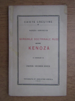 Nadejda Gorodetchi - Scrierile doctrinale ruse despre kenoza (1941)