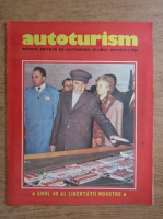Revista Autoturism, anul XVI, nr. 8 (187), august 1984