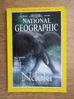 Revista National Geographic, vol. 188, nr. 1, iulie 1995