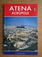 Atena. Acropole