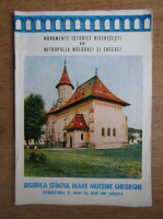 Biserica Sfantul Mare Mucenic Gheorghe (Manastirea Sf. Ioan cel Nou) din Suceava