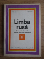 Liubov Dudnicov - Limba rusa, manual pentru clasa a VI-a, anul II de studiu, 1976