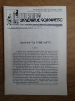 Revista Europa si nemul romanesc, anul XX, nr. 229-230, iulie-august 1991