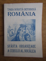 Tara Sfanta Ortodoxa Romania