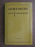 Anticariat: George Bacovia - Poezii (editie bilingva)