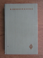 Mihai Eminescu - Opere (volumul 8)