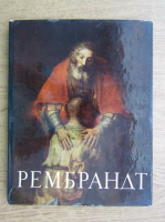Rembrandt (album)