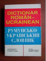 Anticariat: Dictionar Roman-Ucrainean