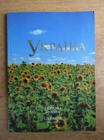 Ukraine. Photo album