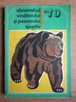 Anticariat: Almanahul vanatorului si pescarului sportiv 1979