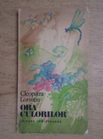 Cleopatra Lorintiu - Ora culorilor