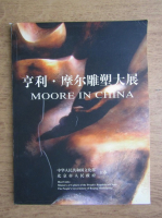 Moore in China