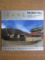 The Great Wall, chinese landscape storehouse