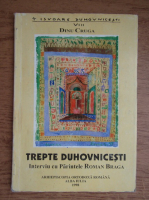 Anticariat: Dinu Cruga - Trepte duhovnicesti. Interviu cu Parintele Roman Braga