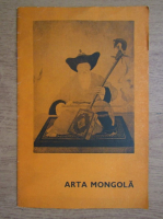 Expozitia Arta Mongola, secolele XVII-XX