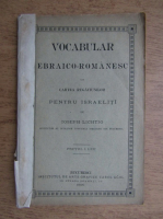 Ioseph Lichtig - Vocabular erbaico-romanesc la cartea rugaciunilor pentru israeliti (1896)