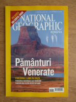 Anticariat: Revista National Geographic, octombrie 2006