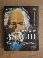 Gheorghe Asachi - Cantul cignului