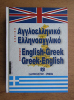 Dictionary english-greek, greek-english
