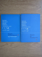 Korbinian Braun - Deutsch als Fremdsprache Sprechubungen (2 volume)