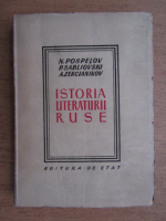 P. N. Pospelov - Istoria literaturii ruse 