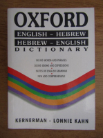 Ya acov Levy - Oxford english-hebrew, hebrew-english dictionary
