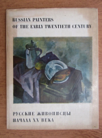 Dmitri Sarabyanov - Russian painters of the early twentieth century