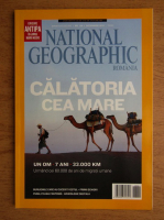 Anticariat: Revista National Geographic, decembrie 2013