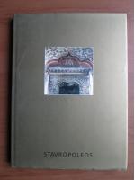 Biserica Stavropoleos (album)