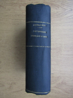 Dictionnaire francais-arabe (1872)