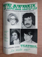 Revista Teatrul, nr. 12, decembrie 1984