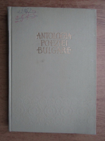 Antologia poeziei bulgare