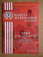Gazeta matematica. Supliment. Olimpiada Nationala de matematica, Sibiu, 7-11 aprilie, 2014