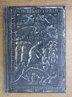 Rumanian art treasures, fifteenth to eighteenth centuries